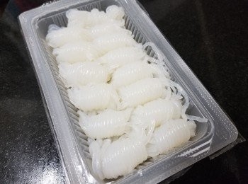 step2: 芋絲
