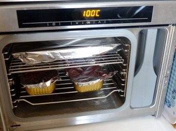 step12: 隔水蒸或蒸爐100℃蒸1小時