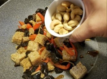 step10: 再加入50g即食腰果即可