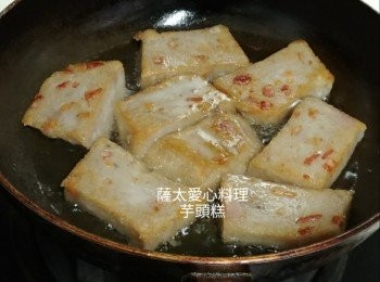 step7: 煎完一邊再煎另ㄧ邊。