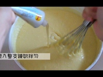 step6: 加入練奶拌勻。