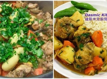 step10: 雞肉咖哩