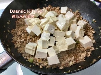 step8: 添加豆腐塊混合一下