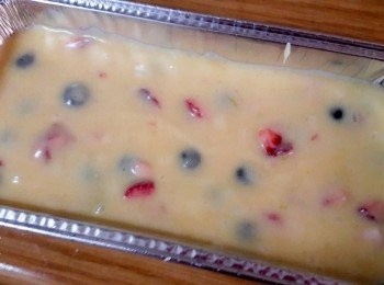 step8: 把麵糊倒入烤模中