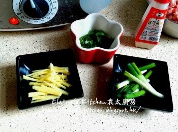 step6: 蔥切段及絲 , 薑去皮幼絲