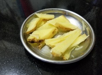 step8: 薑片