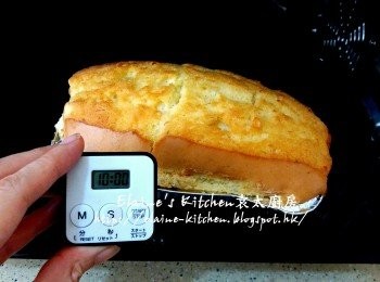 step9: 取出靜待10分鐘後將蛋糕取出切件即可