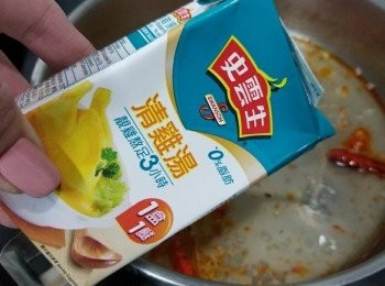 step5: 注入史雲生清雞湯!
