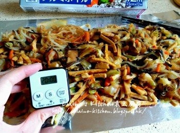 step11: 盛起放在錫紙上靜待20分鐘至涼