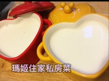 step4: 倒入器皿👉🏻攤凍👉🏻雪入雪櫃2-3小時
完成✅