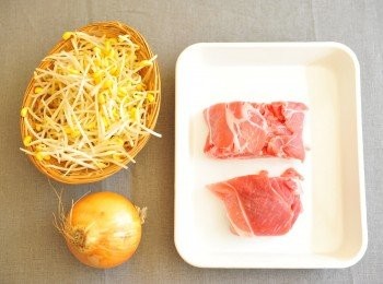 step1: 預備<span class="group_1">食材</span>