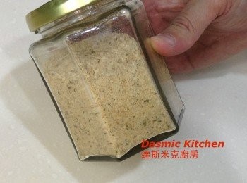 step4: 1.) 適用於西餐麵/飯類料理、餐點上點綴、醬汁（葉梗）、義大利麵、海鮮、湯品、香菇、肉類、香草麵包粉（用於油炸）、製作青醬、咖哩、醃漬肉類 、沙拉、蔬菜（如馬鈴薯）等。