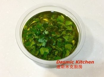 step16: 新鮮香草橄欖油