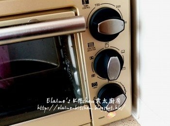 step3: 期間焗爐用250C預熱10分鐘