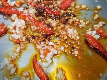 step4: 加入紅油!