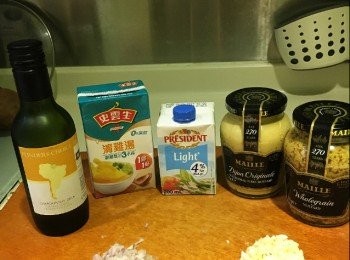 step2: <span class="group_2">芥末忌廉汁</span>：
乾蔥蓉 1湯匙
蒜蓉 1湯匙
法式芥末醬 1湯匙
芥末籽醬 1湯匙
白酒 半杯
雞湯 1杯
淡忌廉 100ml