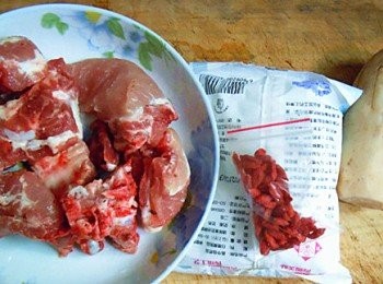 step1: 準備好材料