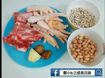 step1: 眉豆及花生浸洗乾淨。