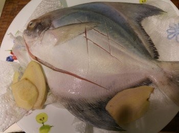 step1: 如䱽魚厚身在魚面花。