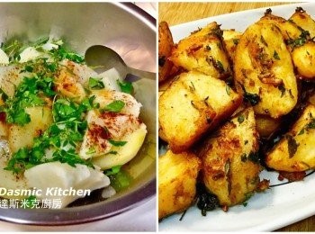 step7: 香草烤馬鈴薯