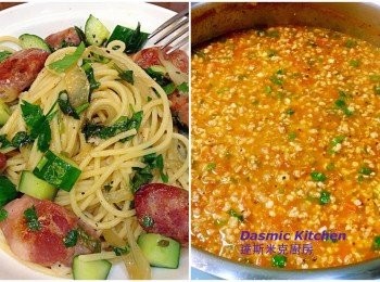 step9: 義大利麵類