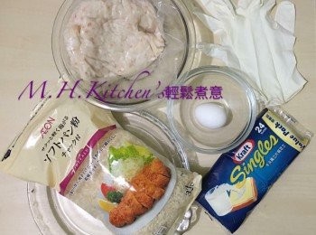 step1: 預備材料