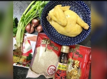 step1: 將雞半隻大火蒸約25分鐘至熟