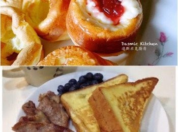 step4: 可麗餅、法式吐司、雞蛋泡泡芙 Popovers...等。