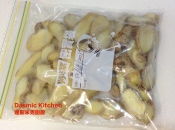 step7: 標註日期，放回冰箱冷凍庫保存約數月！