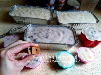 step12: 放入雪櫃靜待一晚或最少6小時至凝固即可