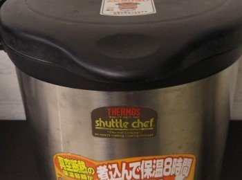 step8: 將煲放入真空煲內焗13分鐘。