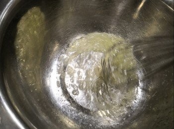 step4: 將蛋白攪拌