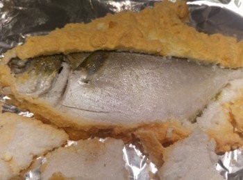 step5: 將蛋白鹽撥走。