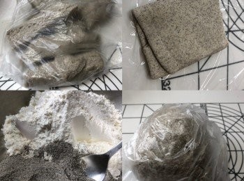 step1: 1.海鹽加水拌勻後倒入粉內拌勻搓至乾滑。
2.用保鮮袋包起烏冬團1小時左右。
3.把烏冬團平均分小份。
4.把每份烏冬團略壓平放入麵條機壓平，每壓完一次就把它摺三摺再重複放入麵條機再壓(壓平再摺三摺這動作重複做6次以上 直至烏冬麵皮壓至幼滑為止) 完成後用保鮮紙蓋住(避免麵皮乾燥) 直至完成所有麵皮摺疊完成