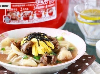step13: 完成!