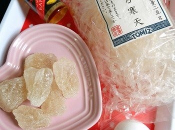 step1: 準備好所要材料，以上<span class="group_1">食材</span>份量為12杯份量。