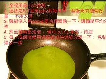step6: 