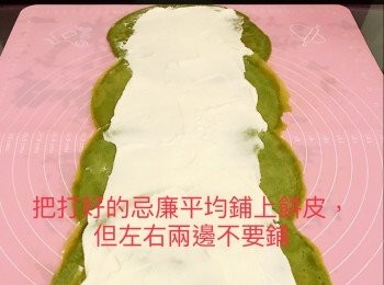 step9: 