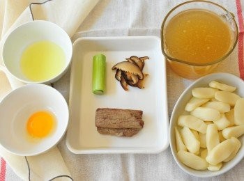 step1: 準備<span class="group_1">牛肉湯底</span>