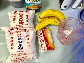 step1: 預備材料