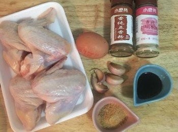 step1: 雞翅洗淨瀝乾；