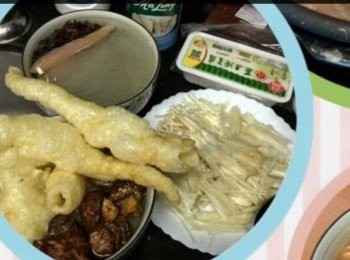 step1: 只要家有Thermos真空煲 就算再複雜都可以輕鬆完成
材料分別有：冬菇、金華火腿、粉絲、木耳、竹笙、冬菇、豆腐、雜菇、筍等。