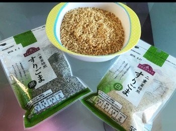 step15: 我買現成的黑白芝麻粉。