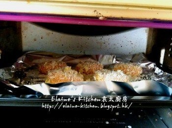 step15: 放入焗爐用160C上火焗20分鐘