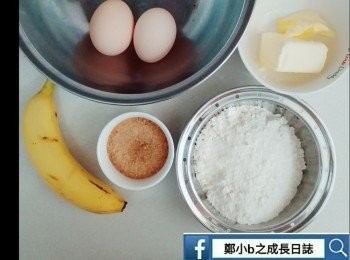 step1: 香蕉去皮，用叉壓爛。