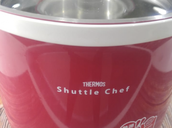 step4: 放進Thermos真空煲