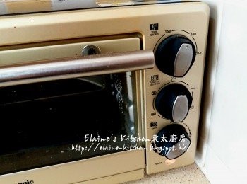 step6: 焗爐用160C預熱10分鐘