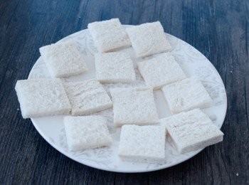 step1: 將麵包切成四份