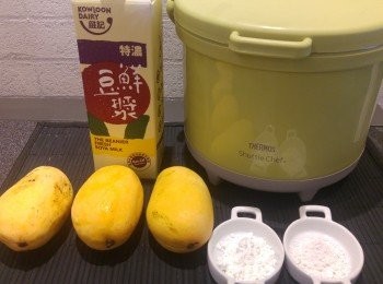 step1: 準備材料。