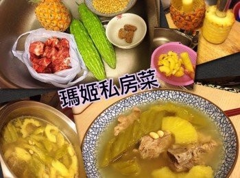 step5: 水滾👉🏻將所有材料放入湯煲👉🏻加入適量清水👈🏻煲2個小時👉🏻下鹽調味